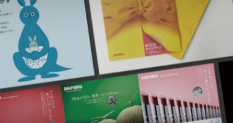 クリエイティブ出展画像